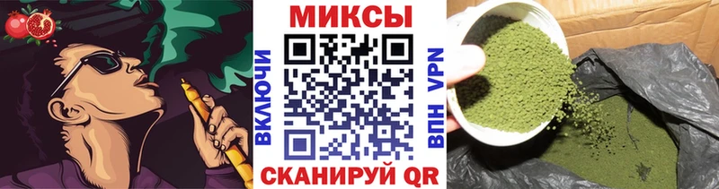 БУТИРАТ GHB  что такое наркотик  Павловский Посад 