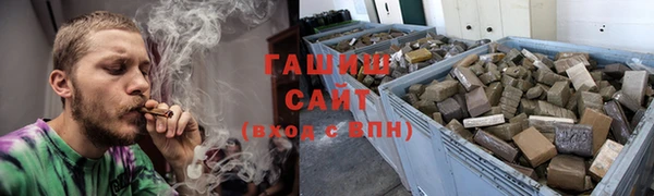 a pvp Абдулино