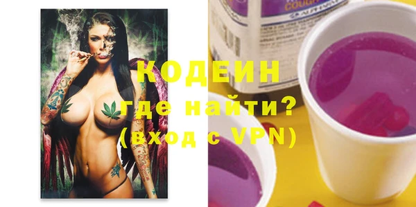 амф Абинск
