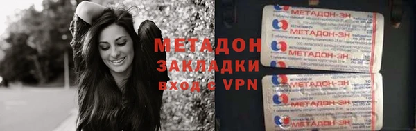 a pvp Абдулино