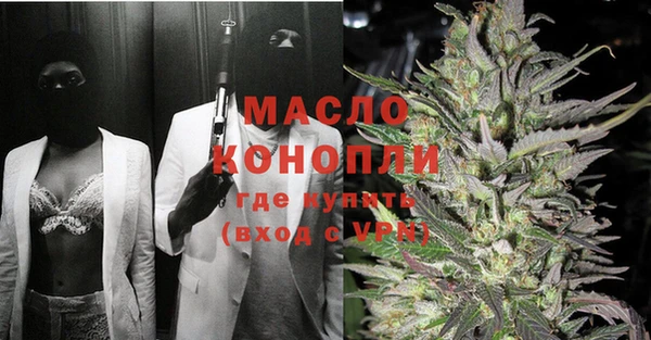 a pvp Абдулино