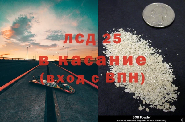 a pvp Абдулино