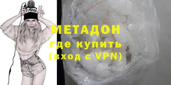 a pvp Абдулино