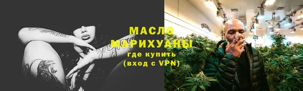 a pvp Абдулино