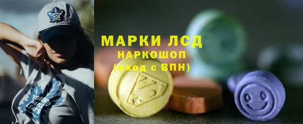амф Абинск