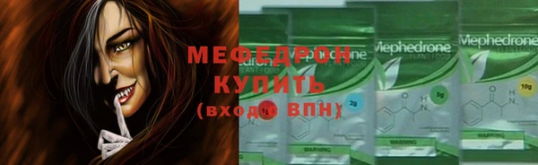 a pvp Абдулино