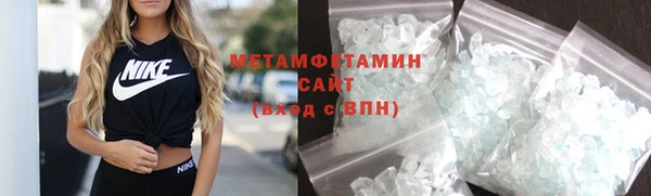 a pvp Абдулино