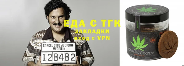 амф Абинск