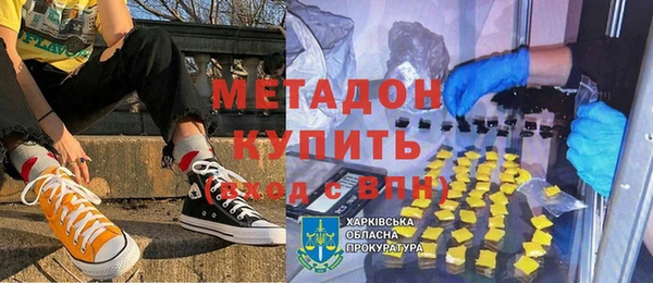 амф Абинск