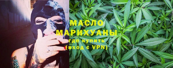 прущий лед Абаза