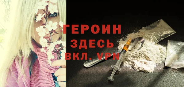 a pvp Абдулино