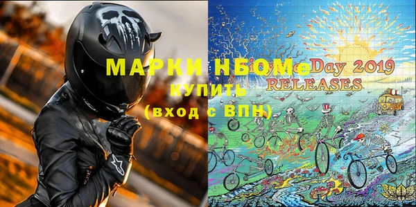 прущий лед Абаза