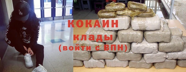 a pvp Абдулино