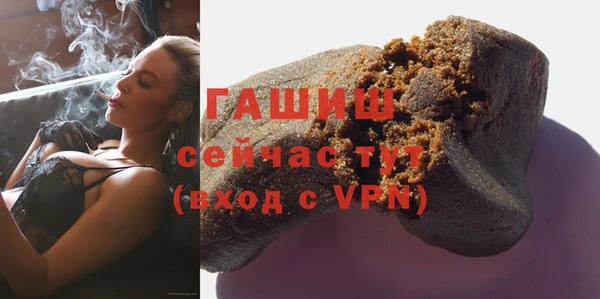 a pvp Абдулино