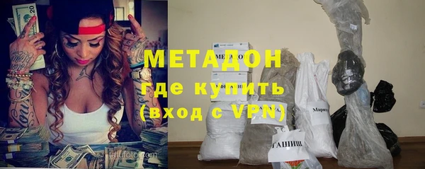 прущий лед Абаза