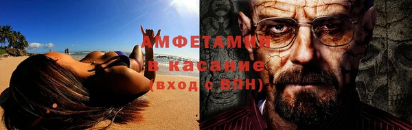 a pvp Абдулино